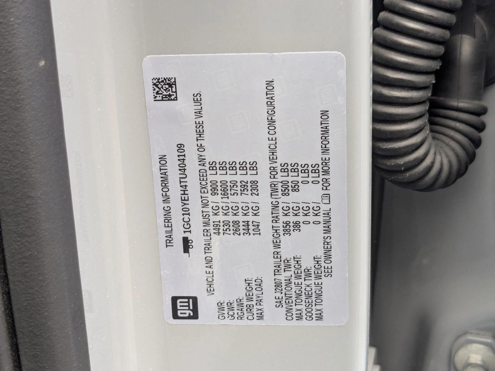 2026 Chevrolet Silverado EV LT - Standard Range