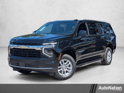 2026 Chevrolet Suburban LS