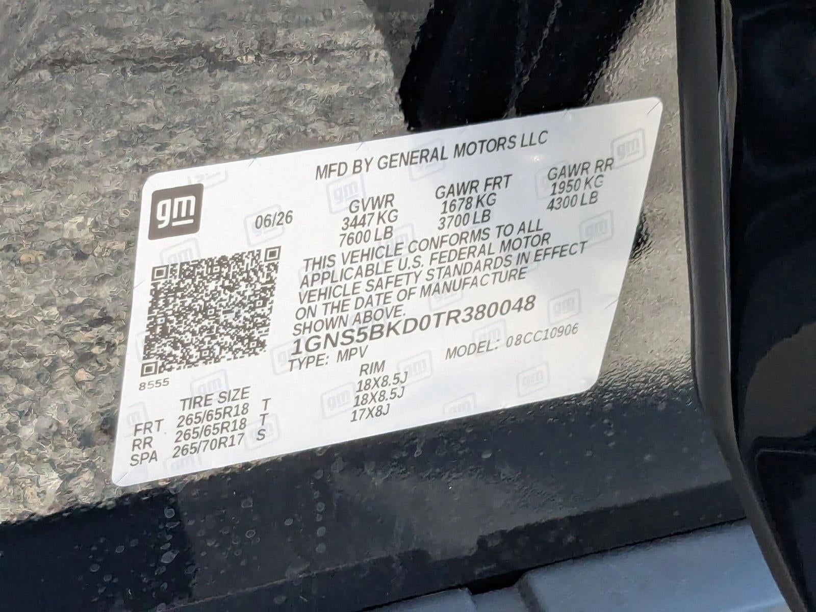 2026 Chevrolet Suburban LS