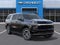 2027 Chevrolet Suburban LS