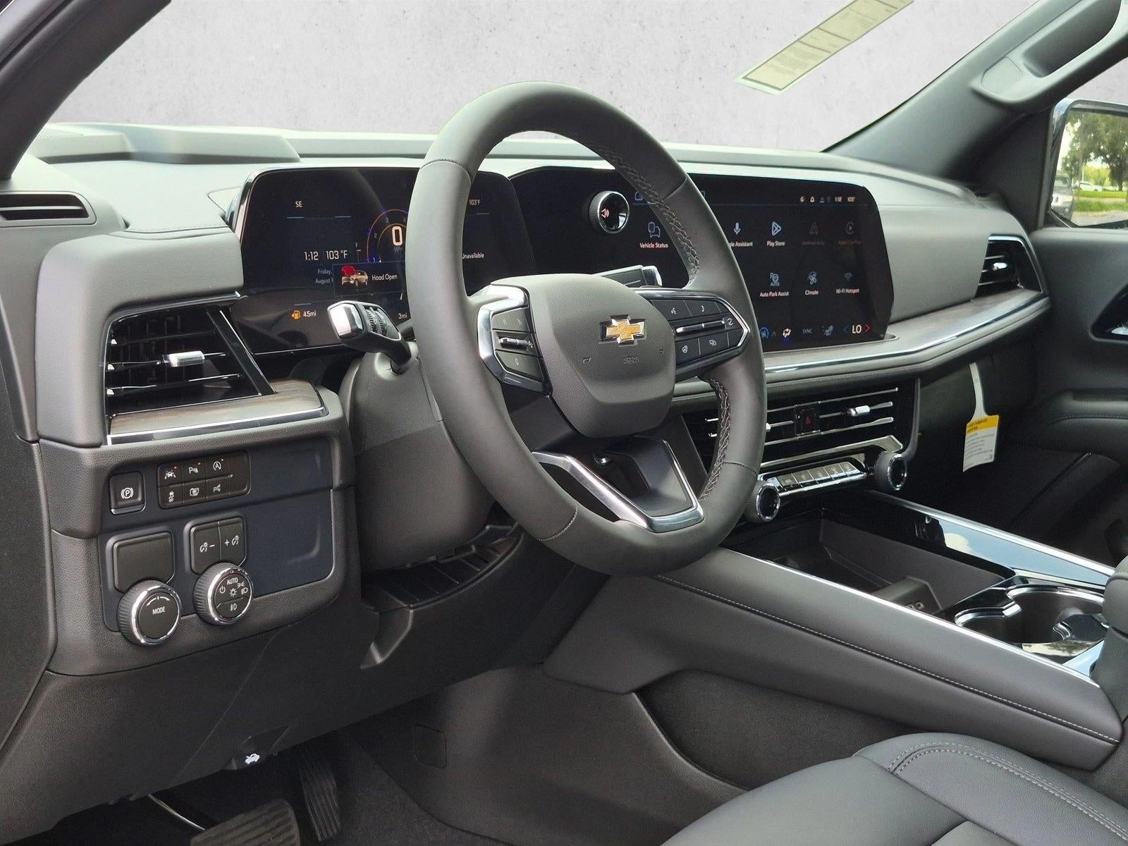 2026 Chevrolet Suburban LT
