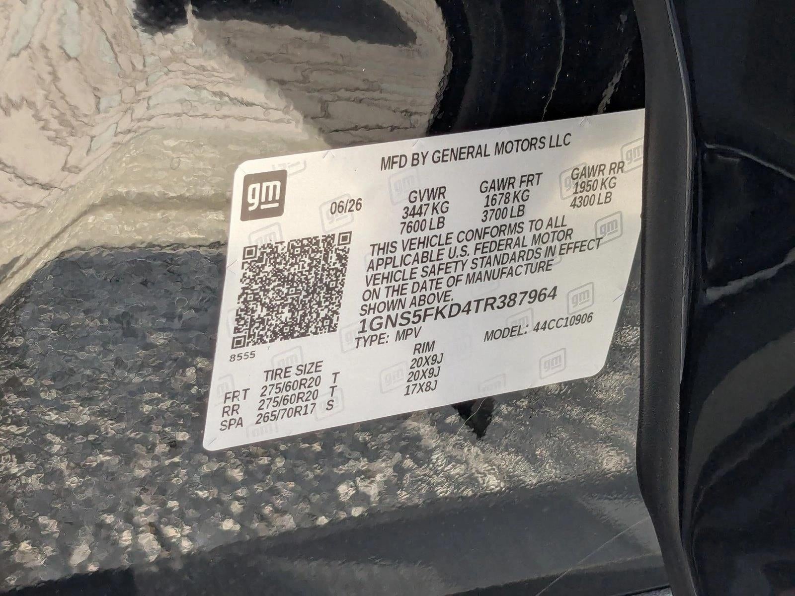 2026 Chevrolet Suburban Premier