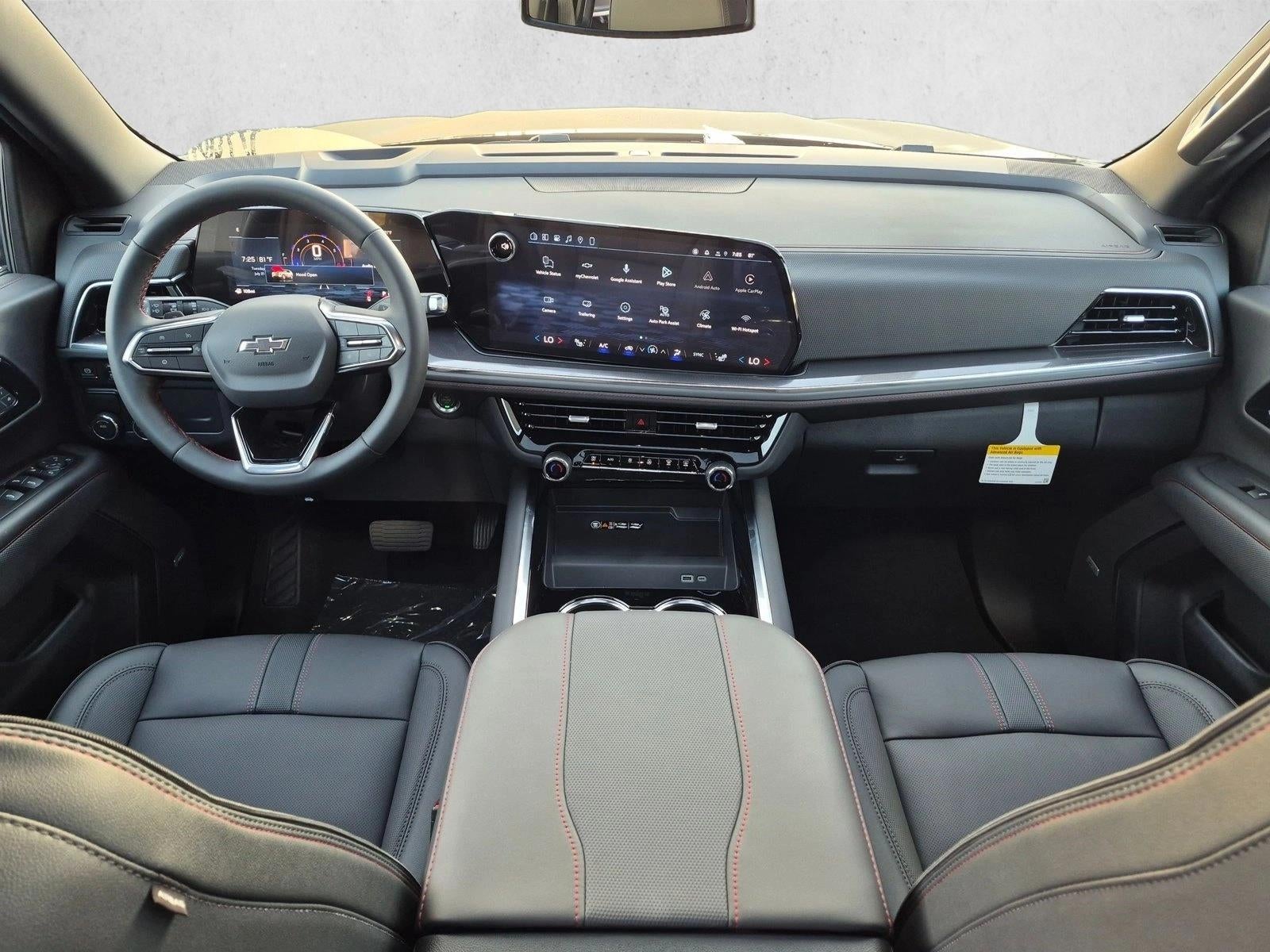 2026 Chevrolet Tahoe RST