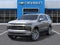 2027 Chevrolet Tahoe Premier