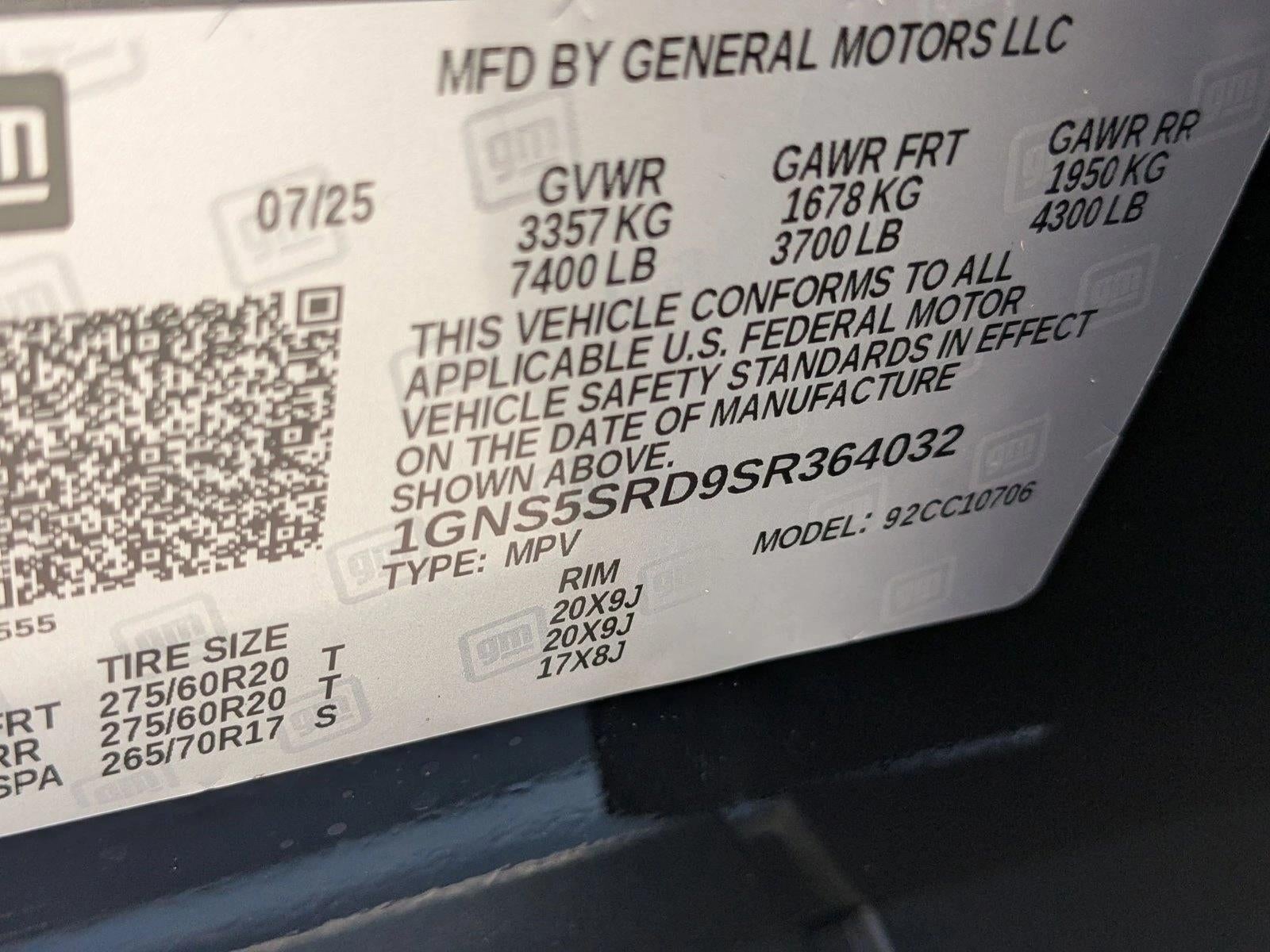 2025 Chevrolet Tahoe Premier