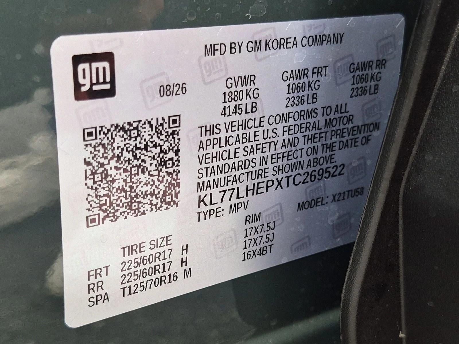 2026 Chevrolet Trax LT