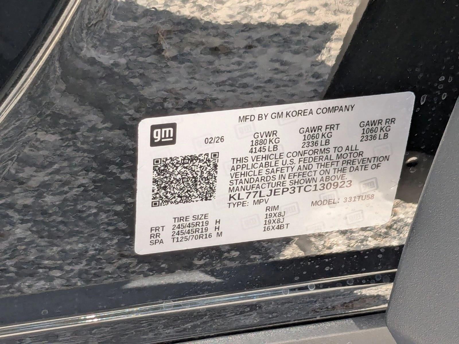 2026 Chevrolet Trax 2RS