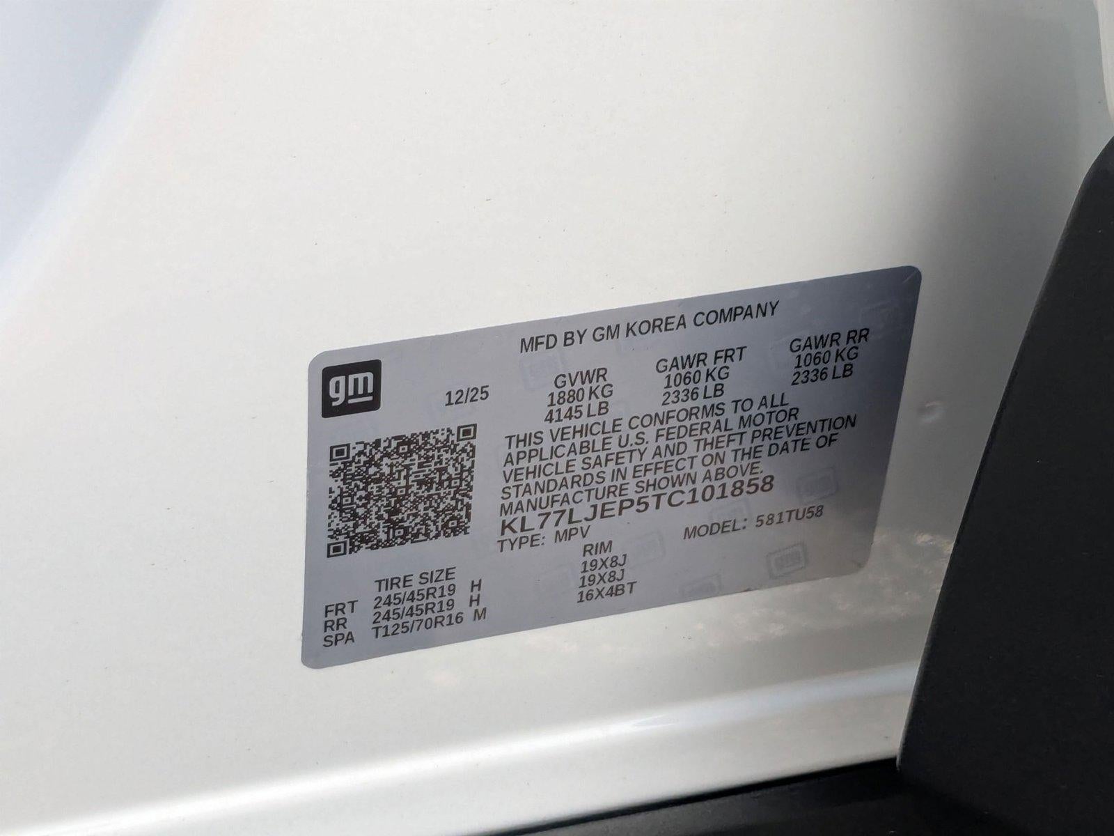 2026 Chevrolet Trax 2RS