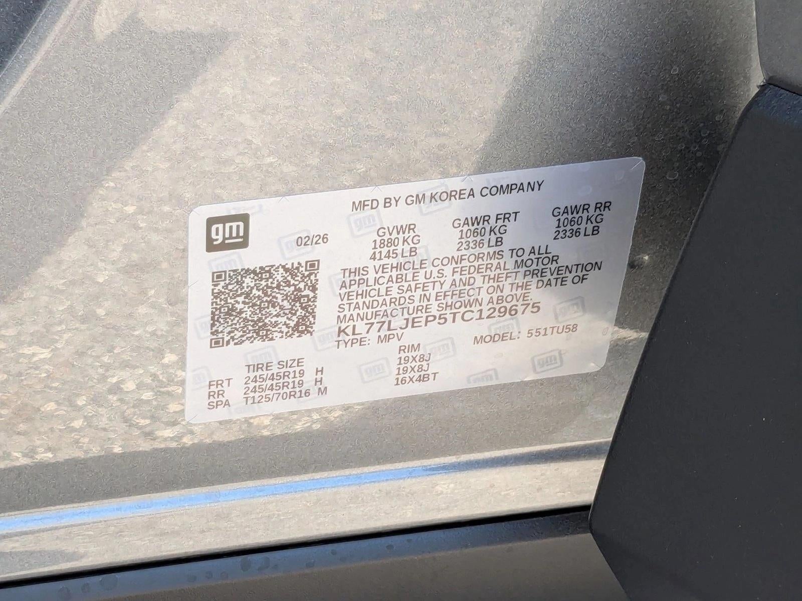 2026 Chevrolet Trax 2RS