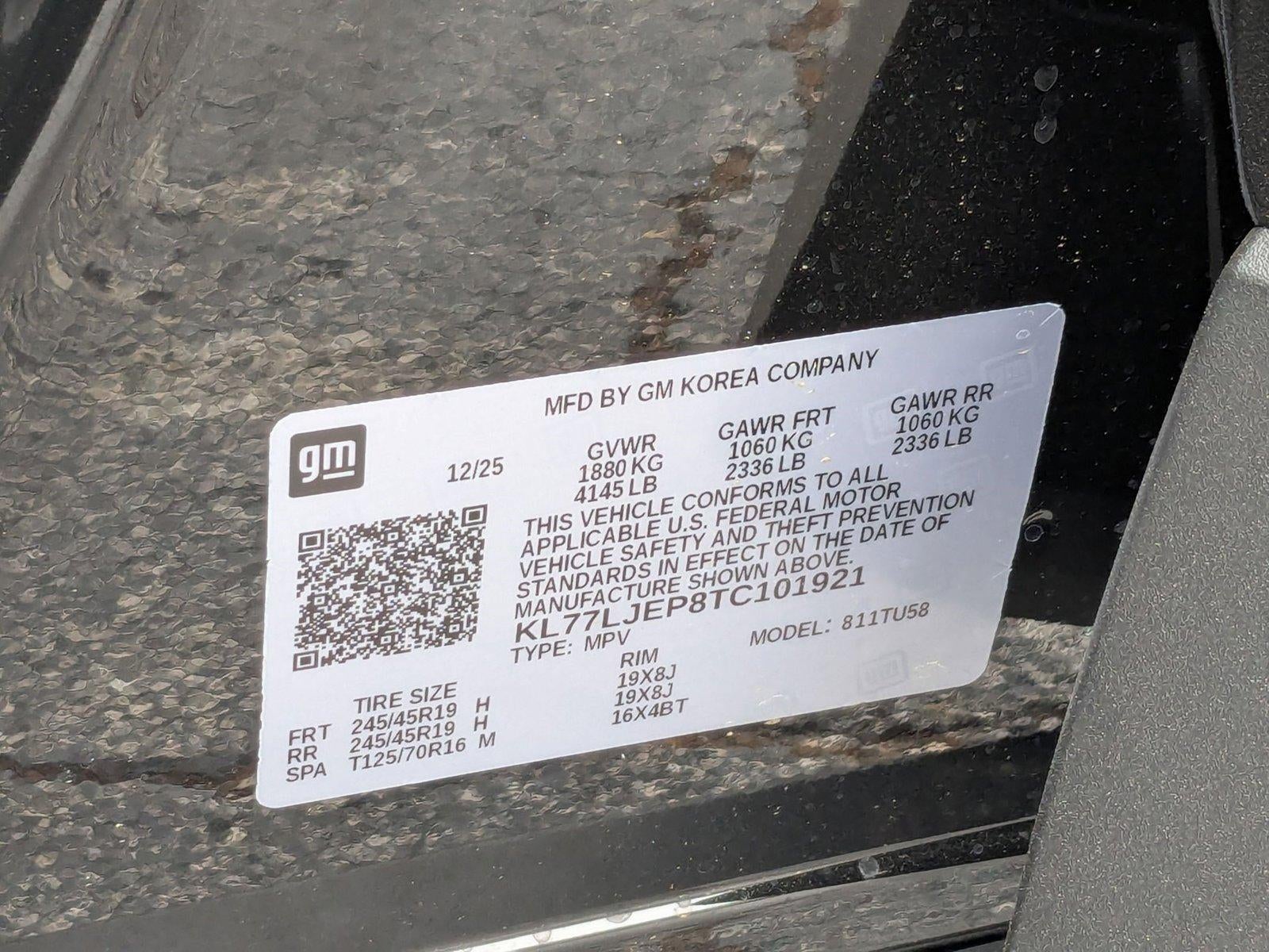 2026 Chevrolet Trax 2RS