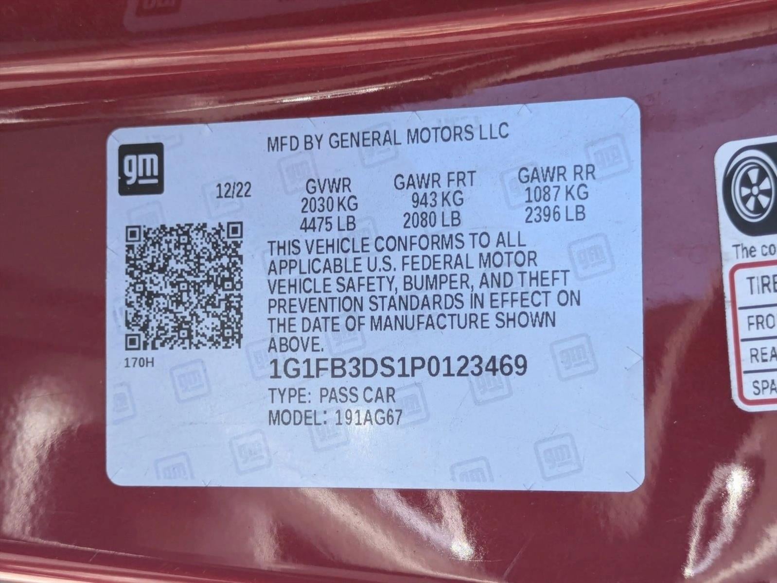 2023 Chevrolet Camaro 1LT