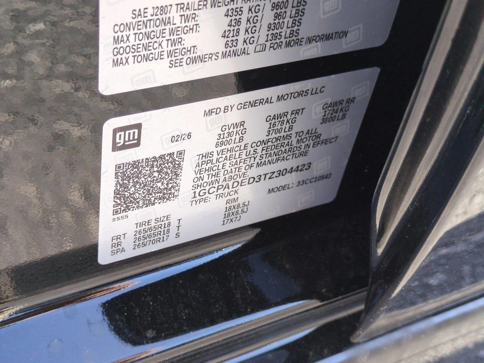 2026 Chevrolet Silverado 1500 RST