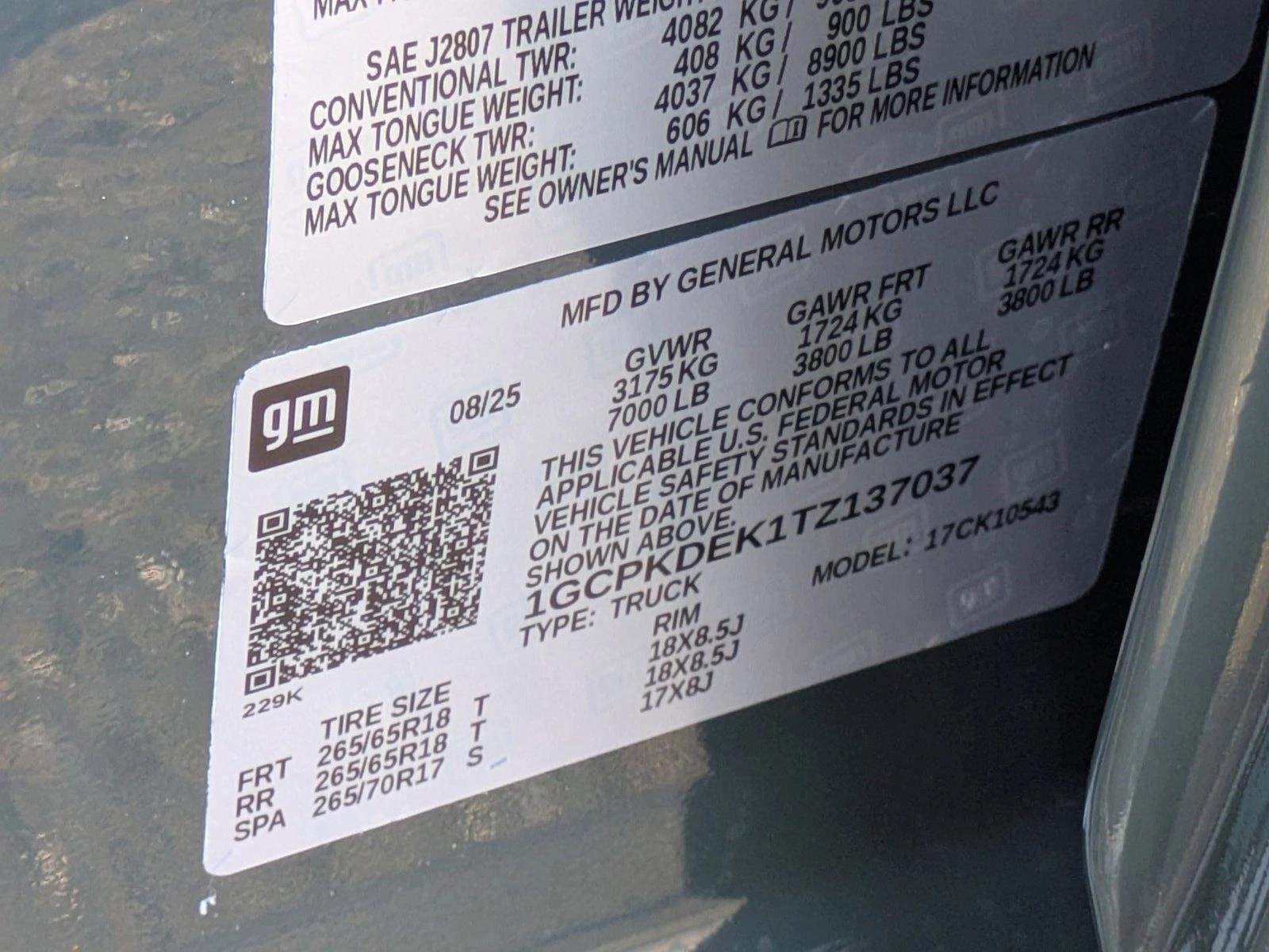 2026 Chevrolet Silverado 1500 LT