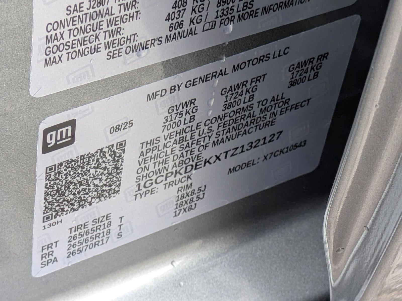 2026 Chevrolet Silverado 1500 LT