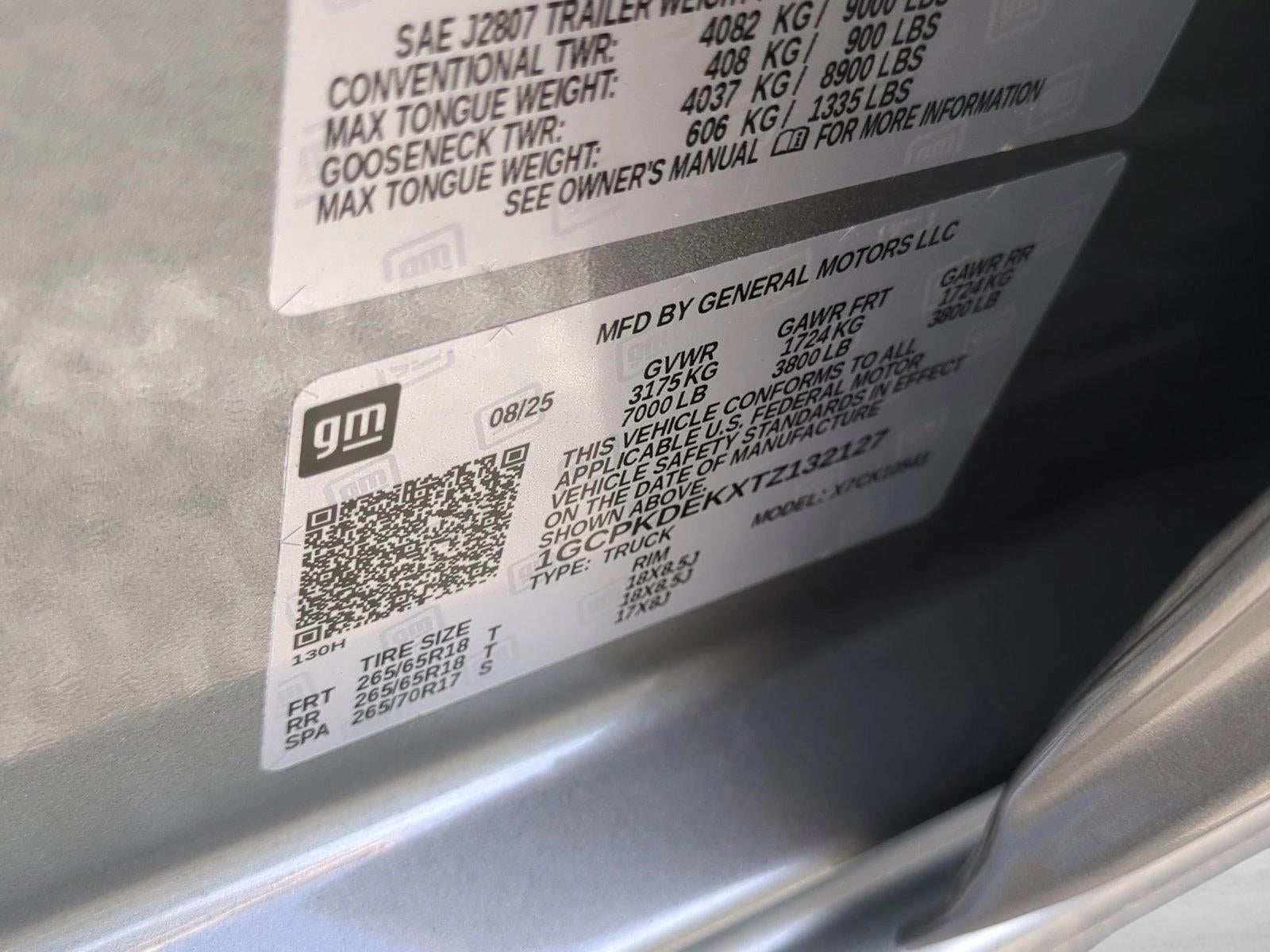 2026 Chevrolet Silverado 1500 LT