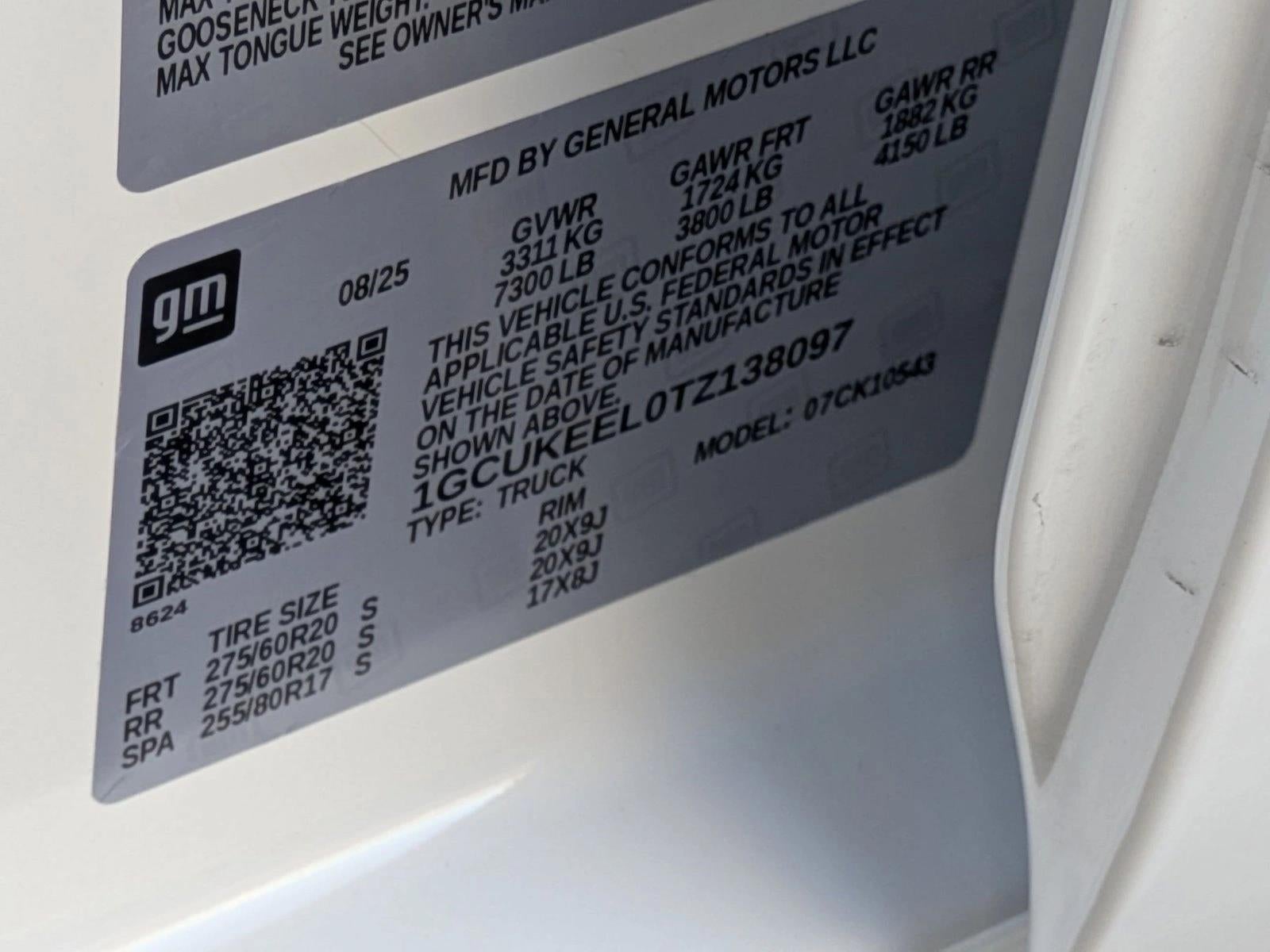 2026 Chevrolet Silverado 1500 RST