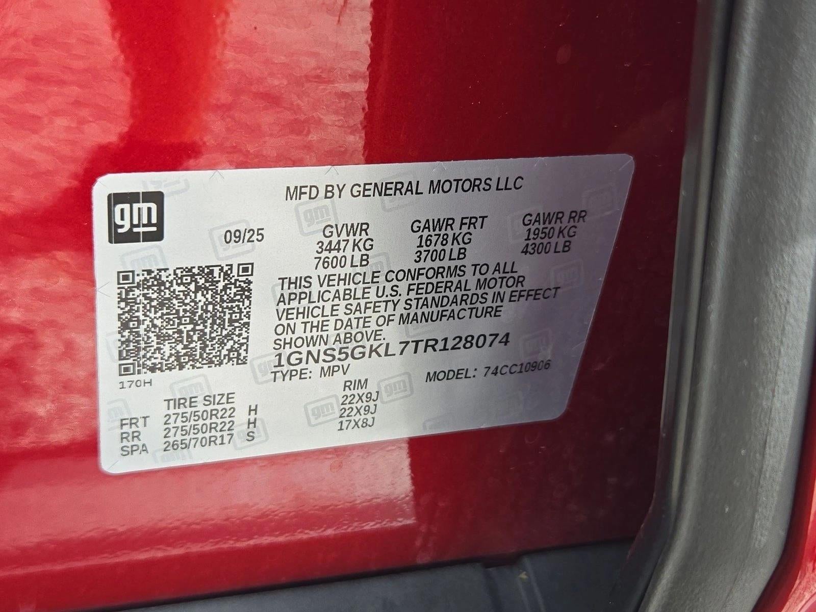2026 Chevrolet Suburban High Country - Photo 25