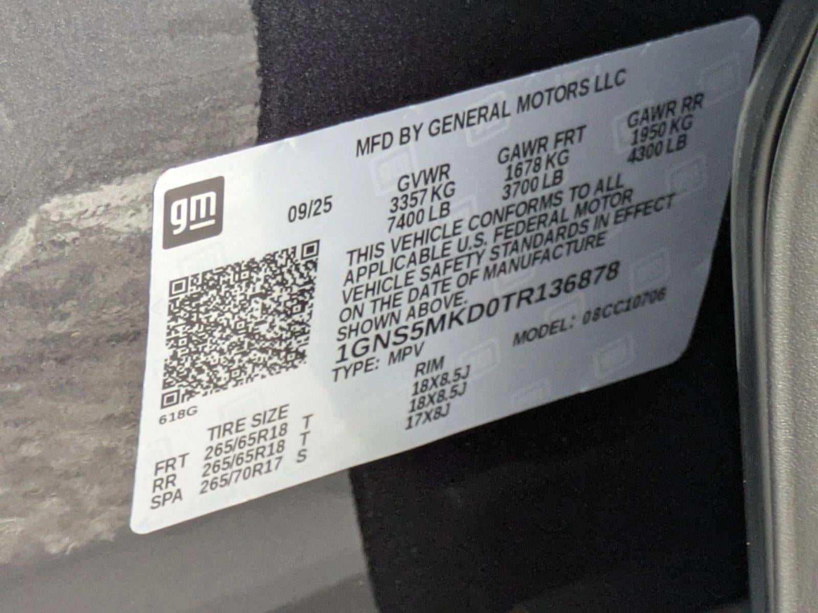 2026 Chevrolet Tahoe LS