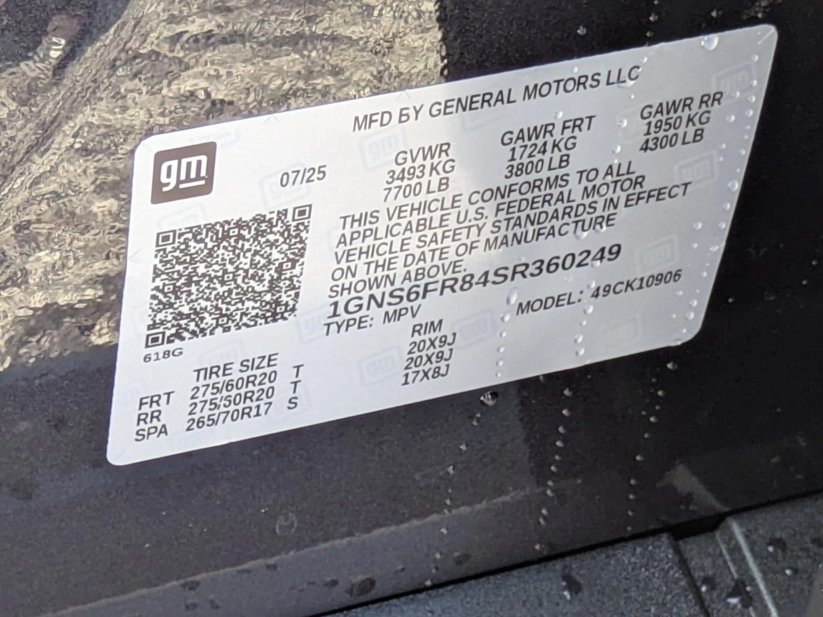 2025 Chevrolet Suburban Premier