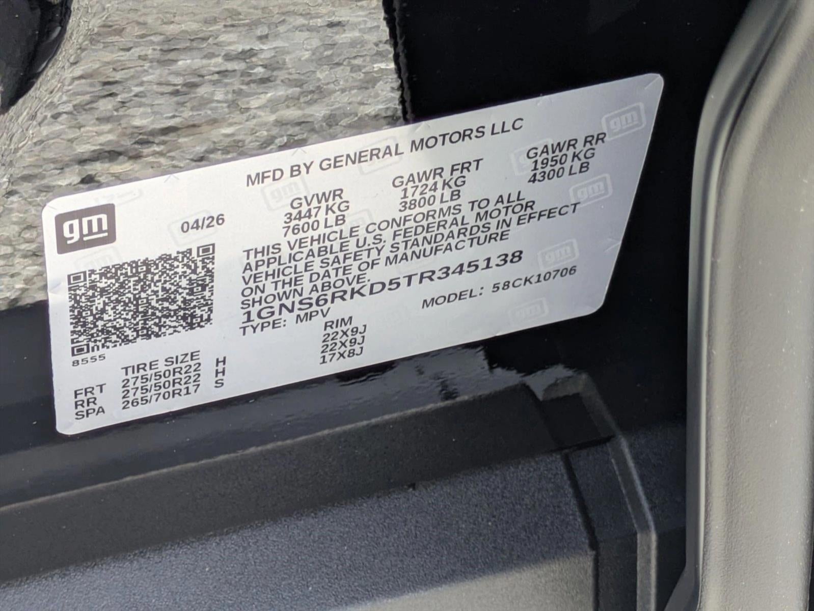 2026 Chevrolet Tahoe RST