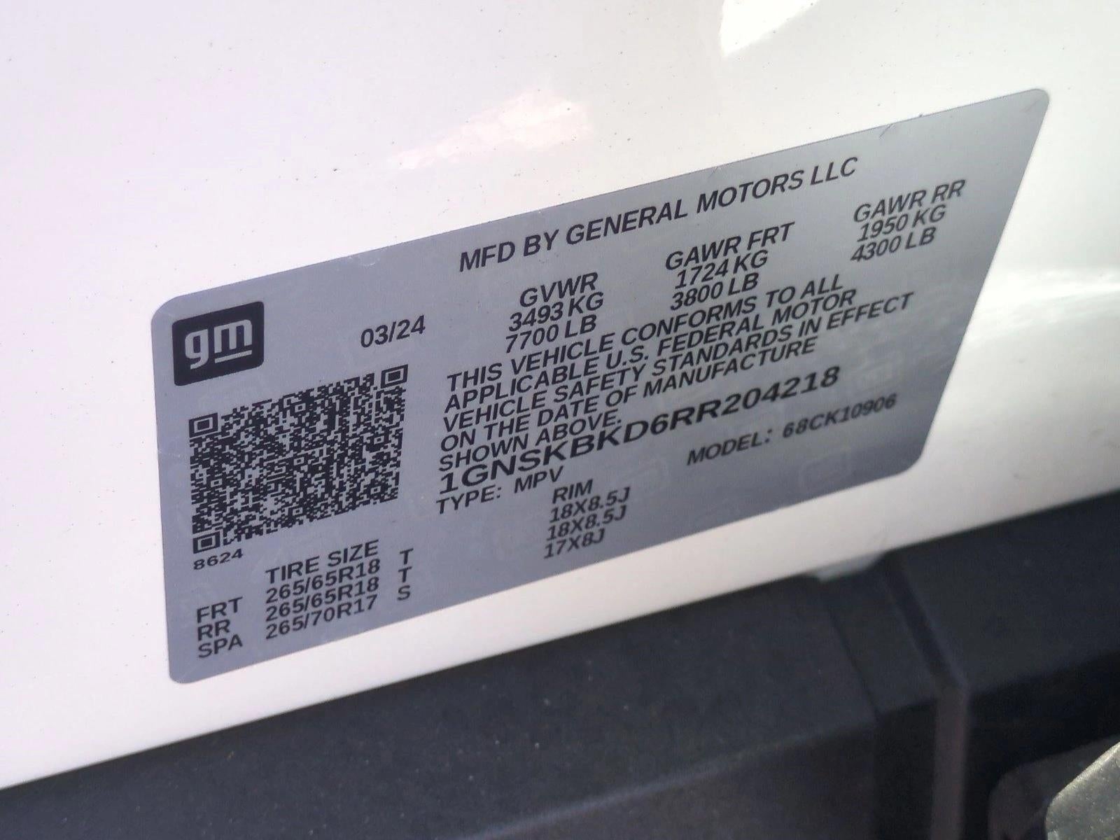 2024 Chevrolet Suburban LS