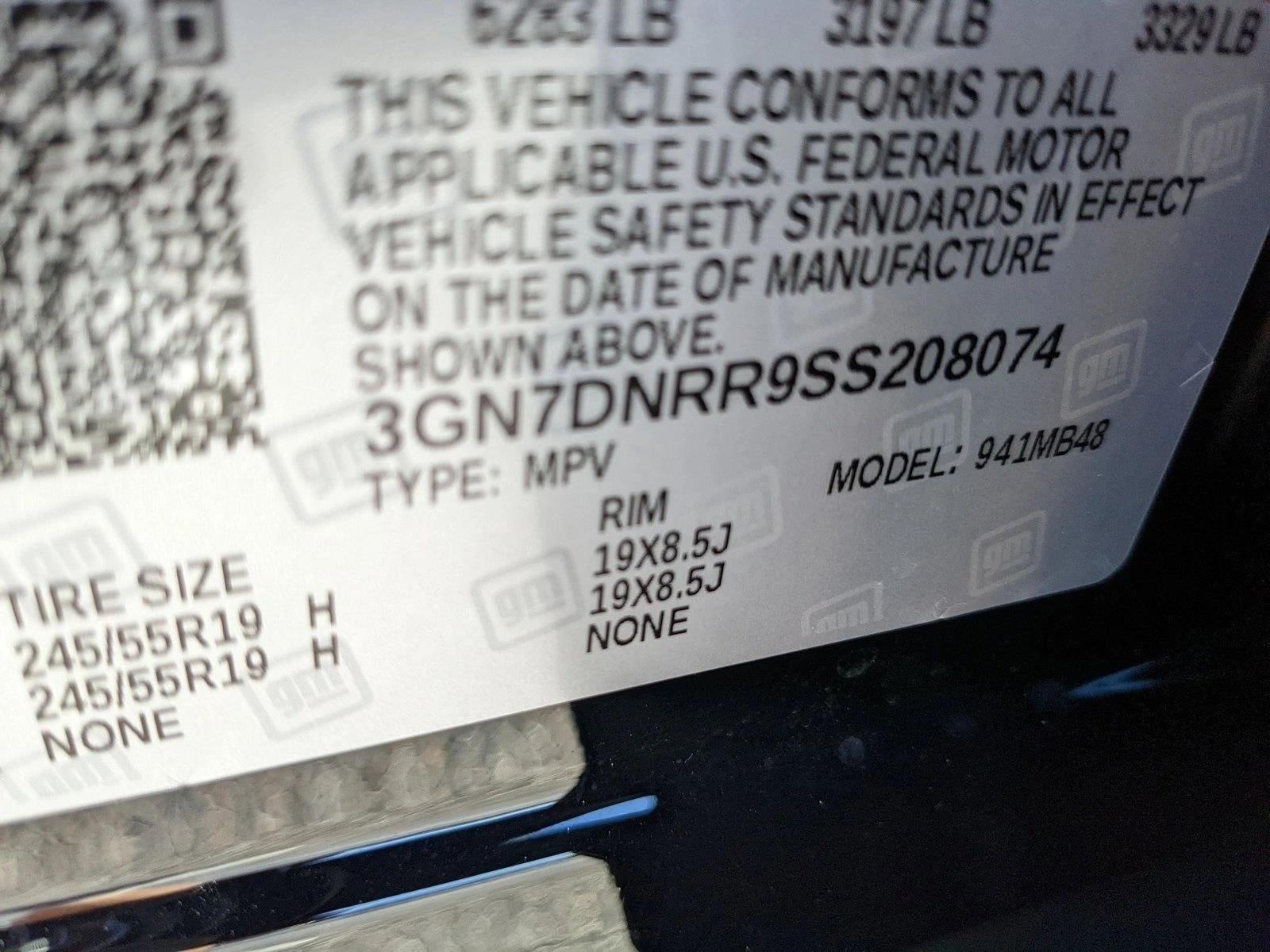 2025 Chevrolet Equinox EV LT