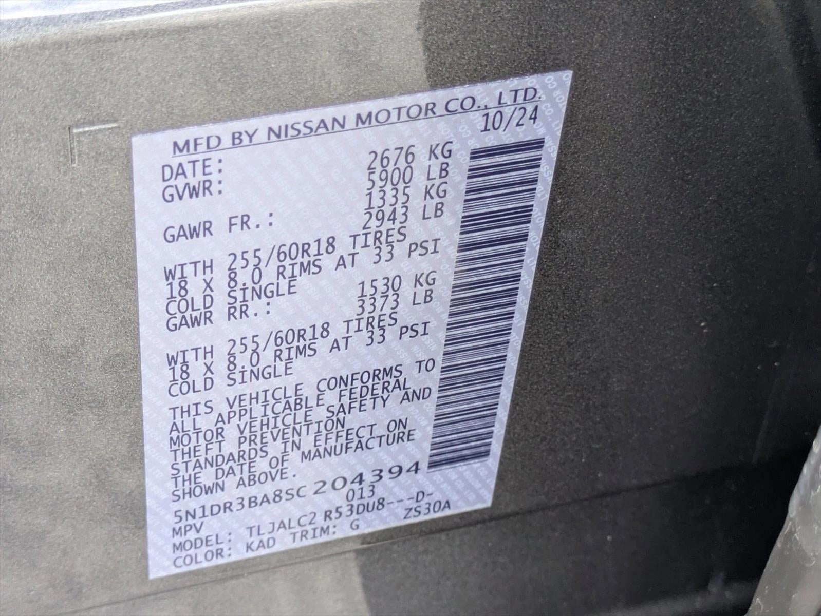 2025 Nissan Pathfinder SV FWD