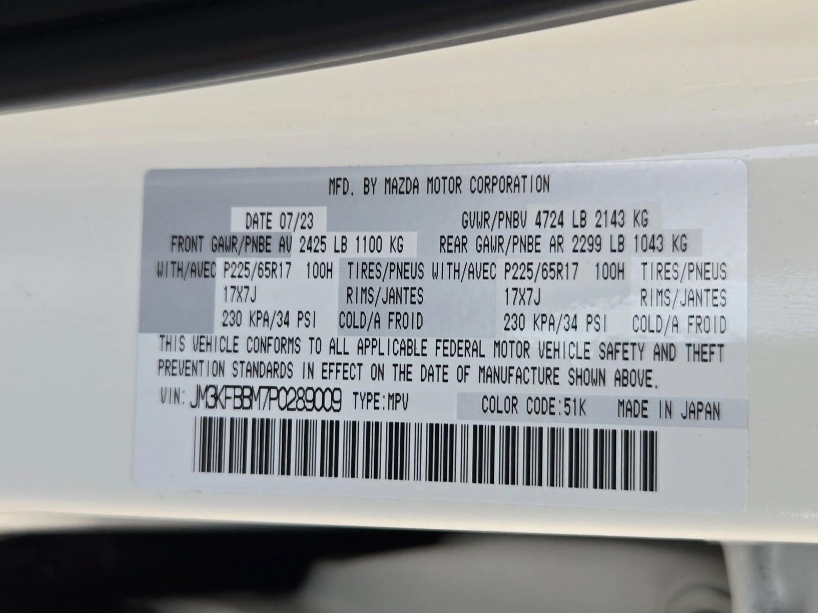 2023 Mazda Mazda CX-5 2.5 S Select