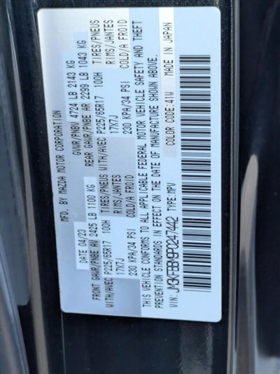 2023 Mazda Mazda CX-5 2.5 S Select Package