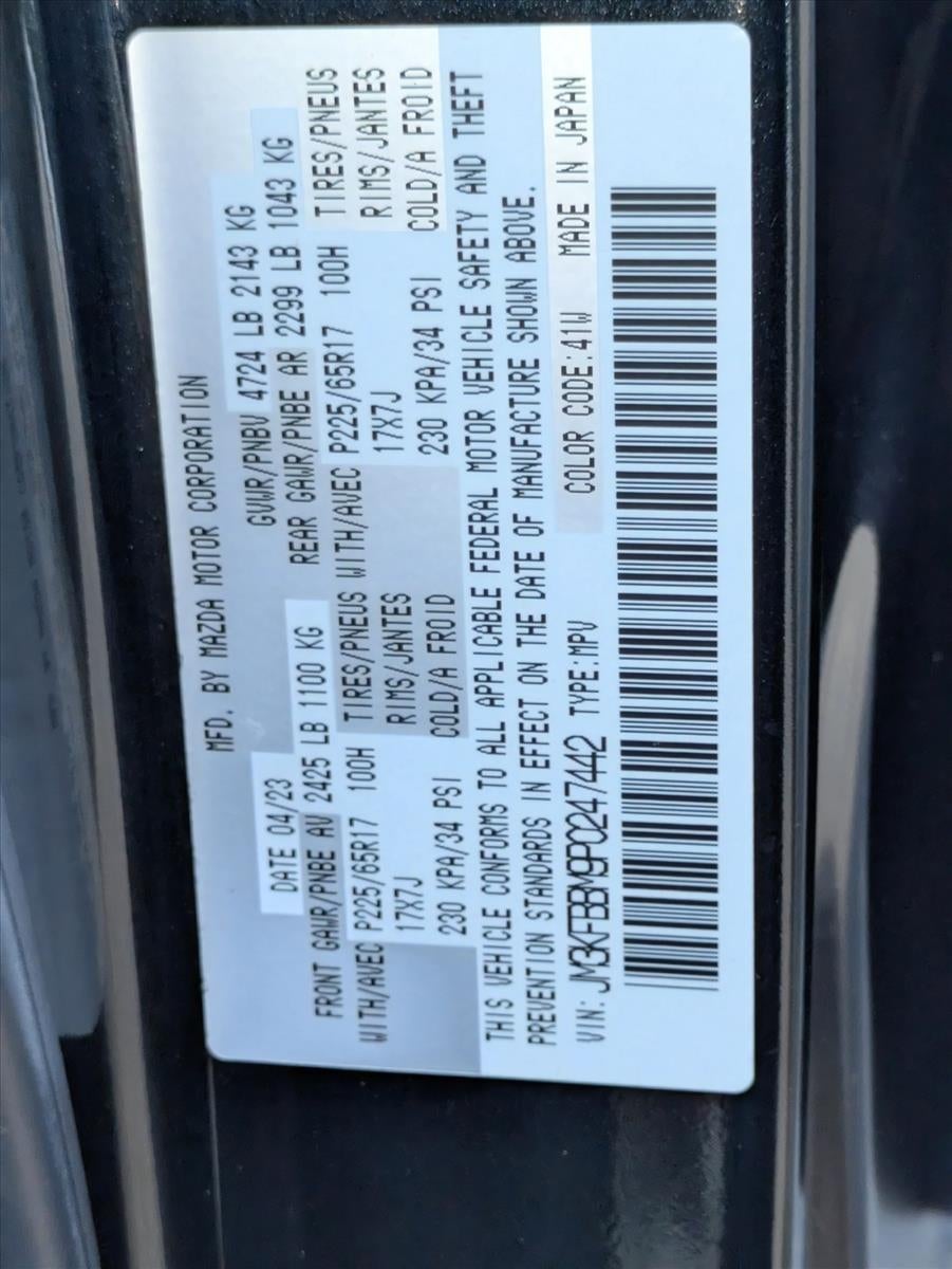 2023 Mazda Mazda CX-5 2.5 S Select Package