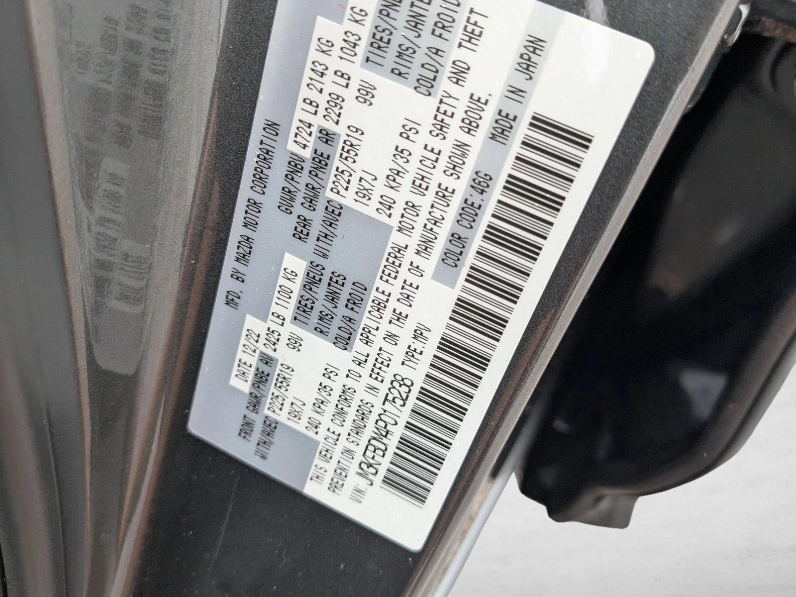 2023 Mazda Mazda CX-5 2.5 S Premium Package