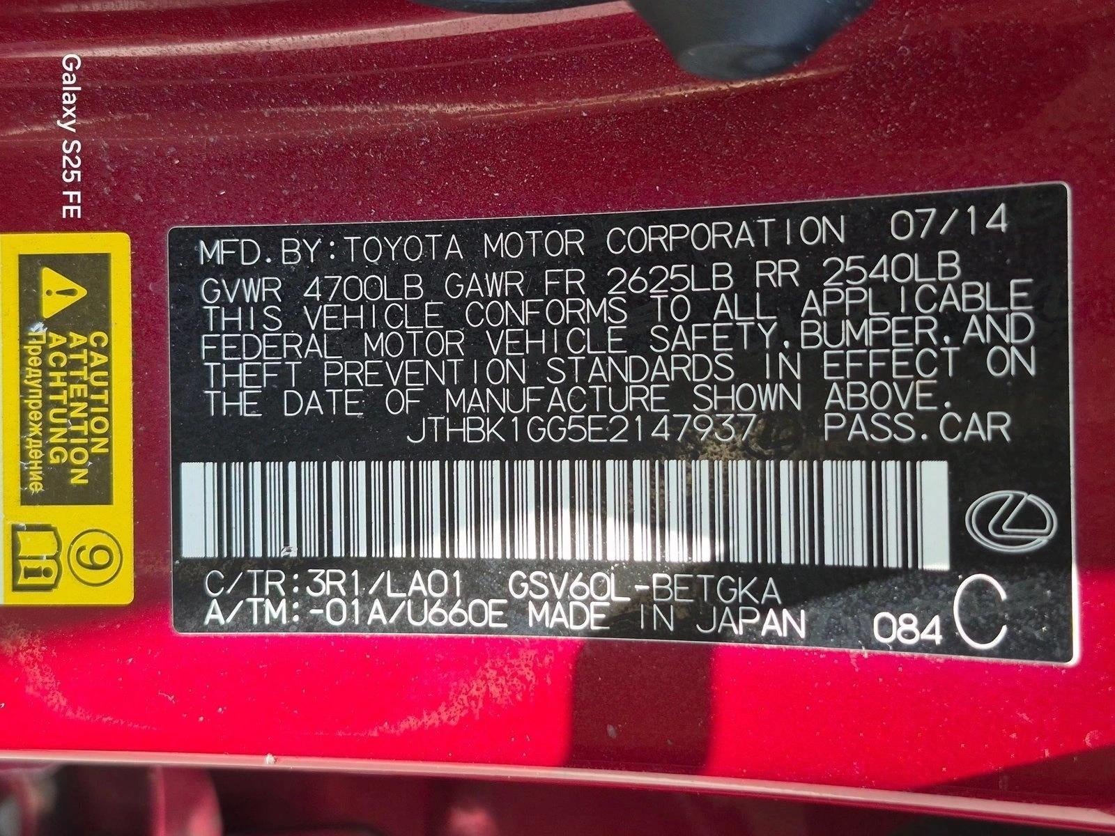 2014 Lexus ES 350 