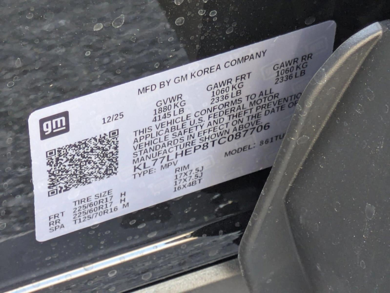 2026 Chevrolet Trax LT