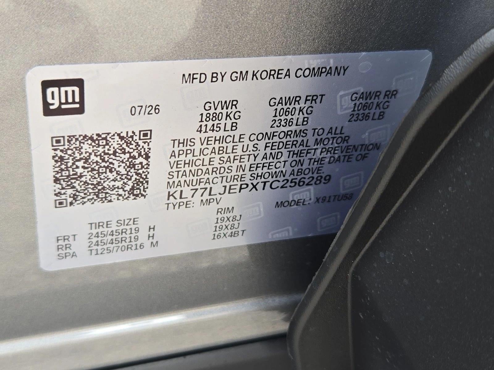 2026 Chevrolet Trax 2RS