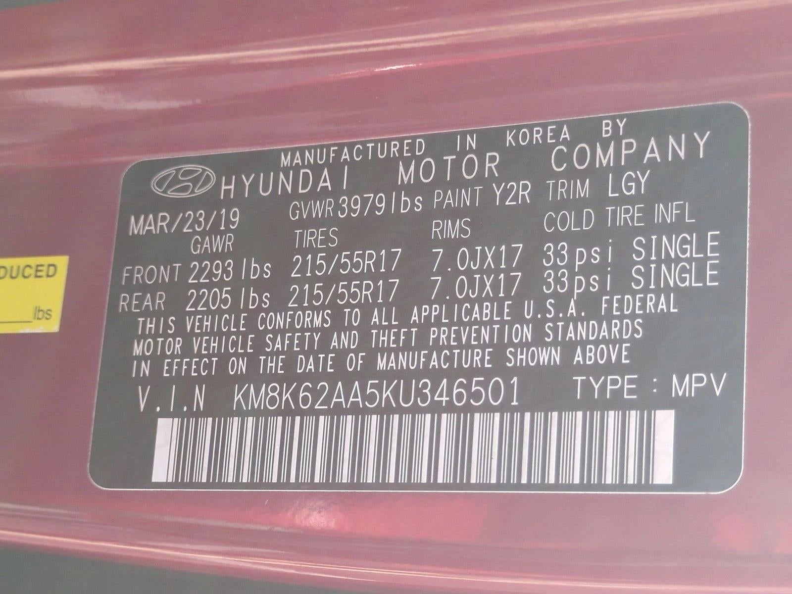 2019 Hyundai Kona SEL