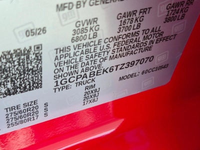 2026 Chevrolet Silverado 1500 Custom