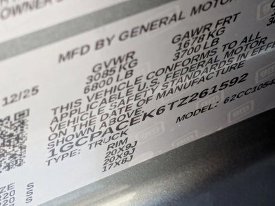 2026 Chevrolet Silverado 1500 LT