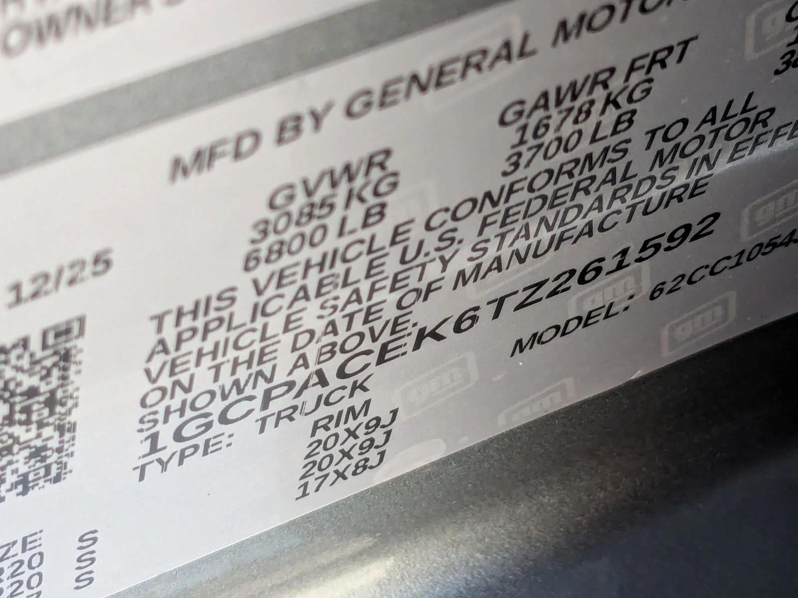 2026 Chevrolet Silverado 1500 LT