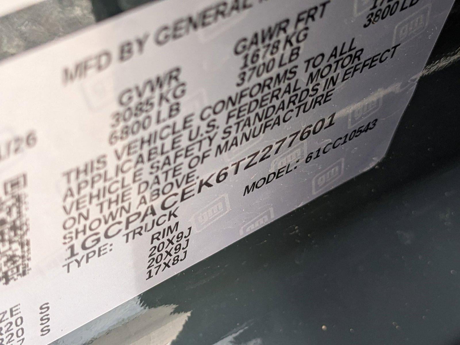 2026 Chevrolet Silverado 1500 LT