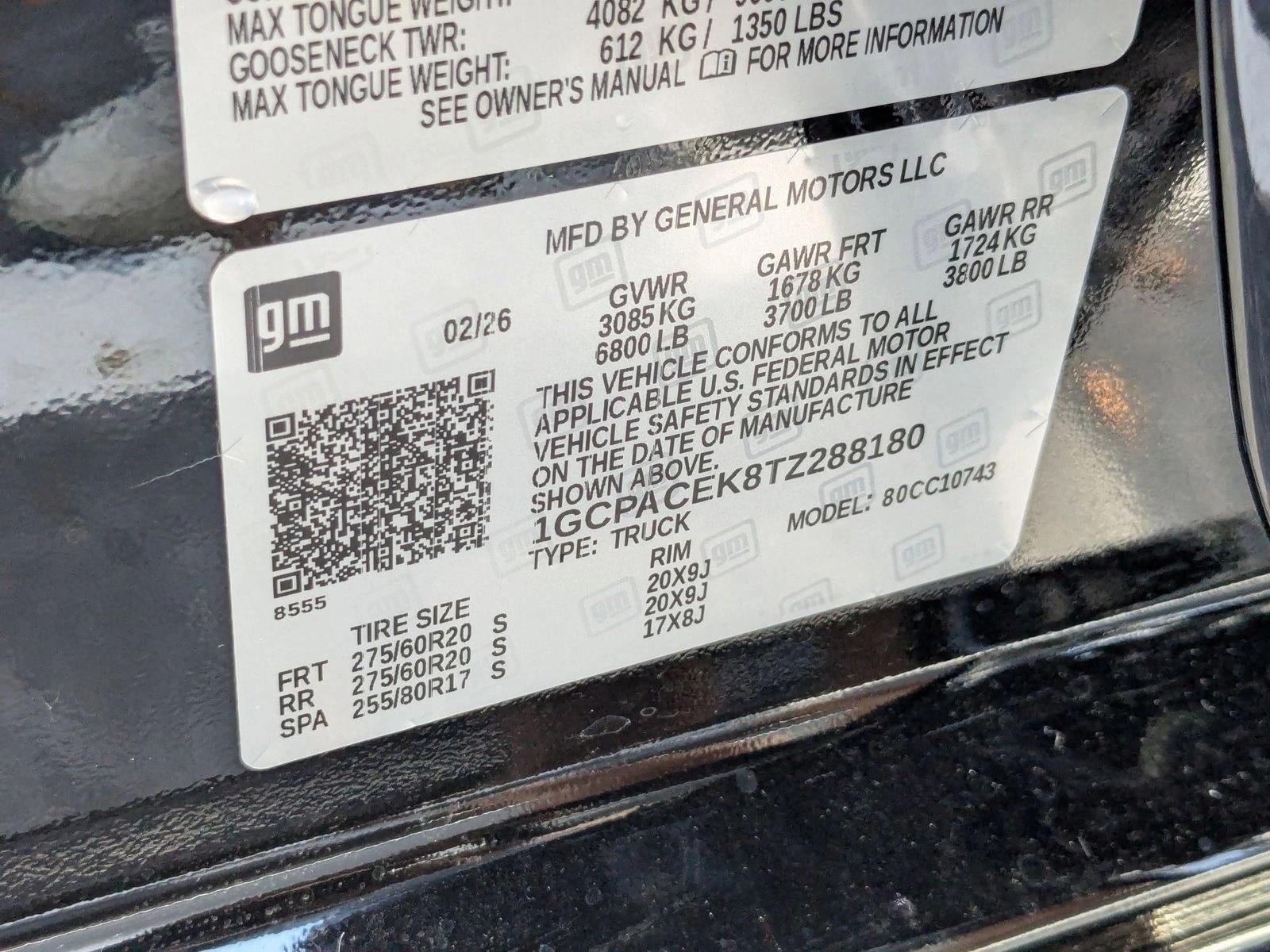 2026 Chevrolet Silverado 1500 LT