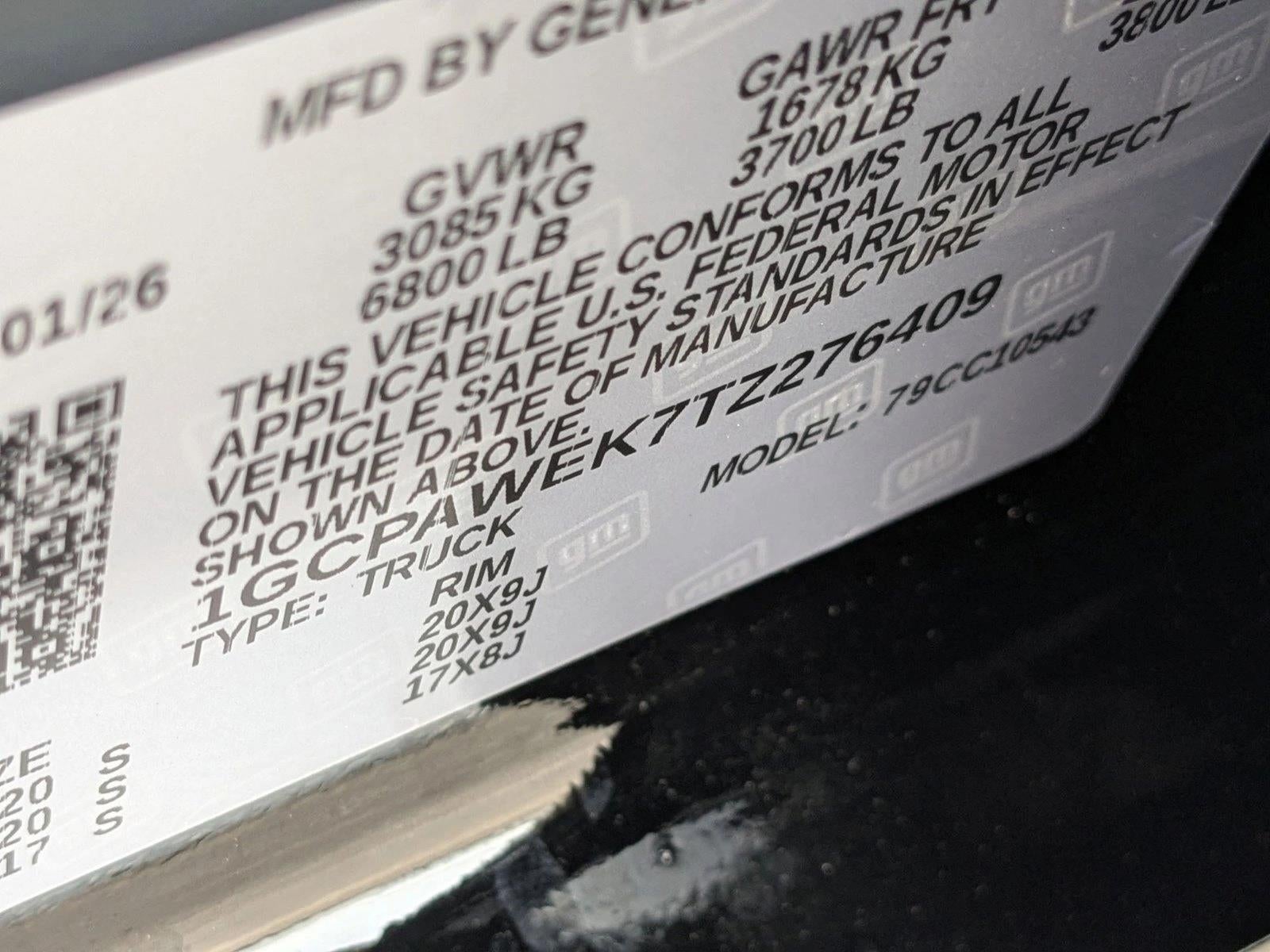 2026 Chevrolet Silverado 1500 RST