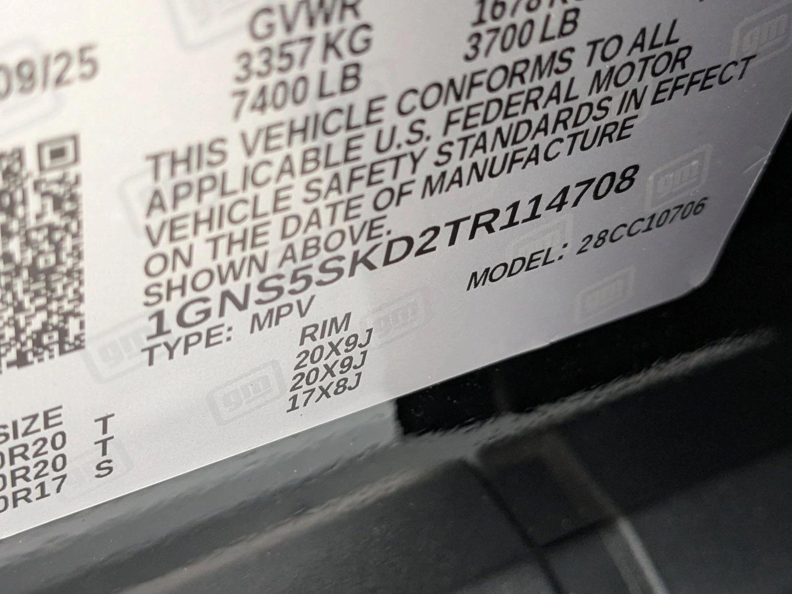 2026 Chevrolet Tahoe Premier