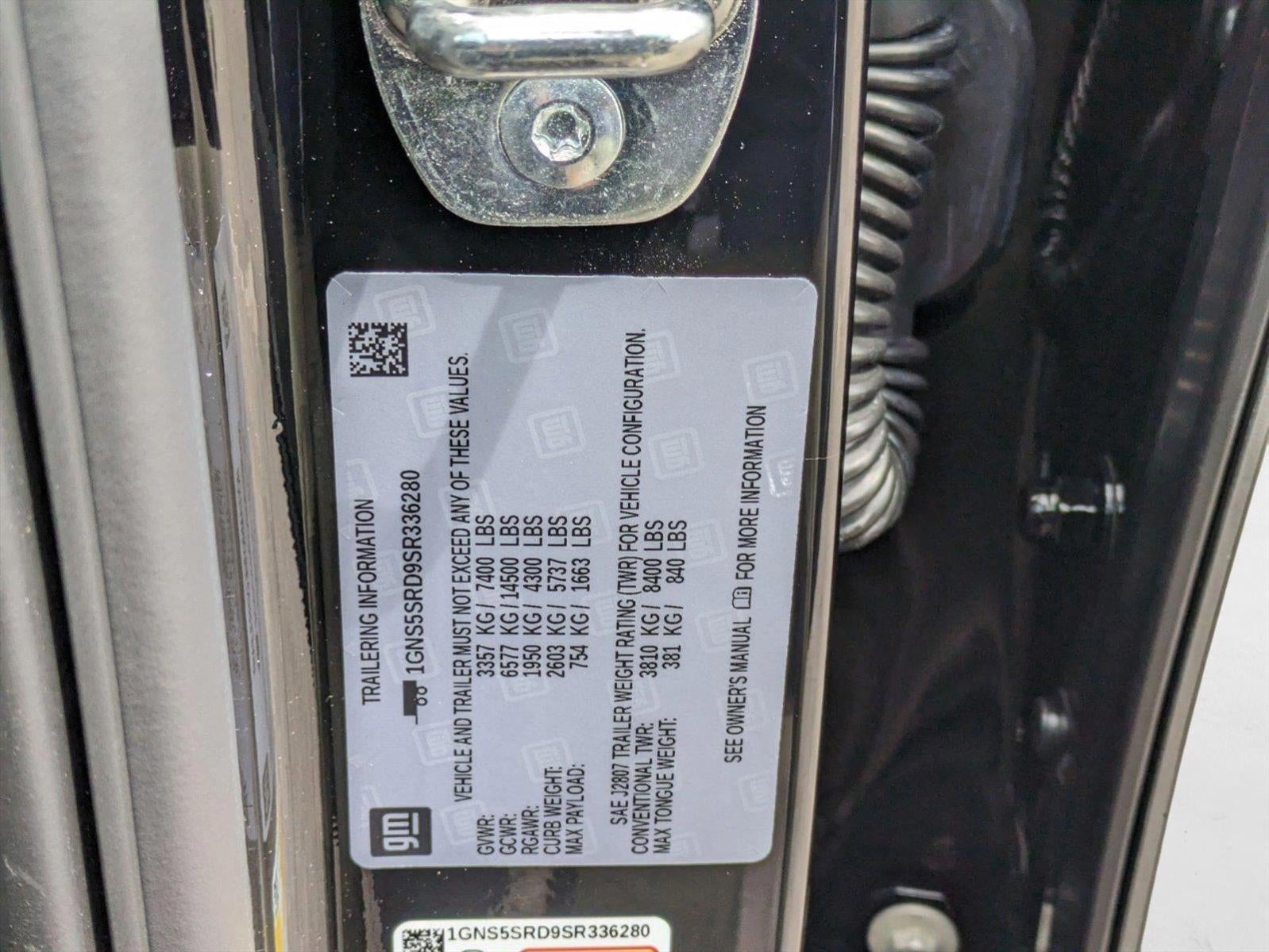 2025 Chevrolet Tahoe Premier