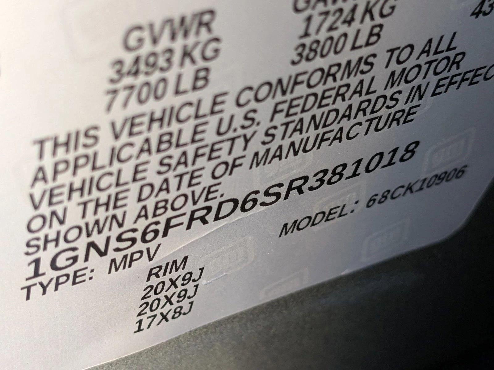 2025 Chevrolet Suburban Premier