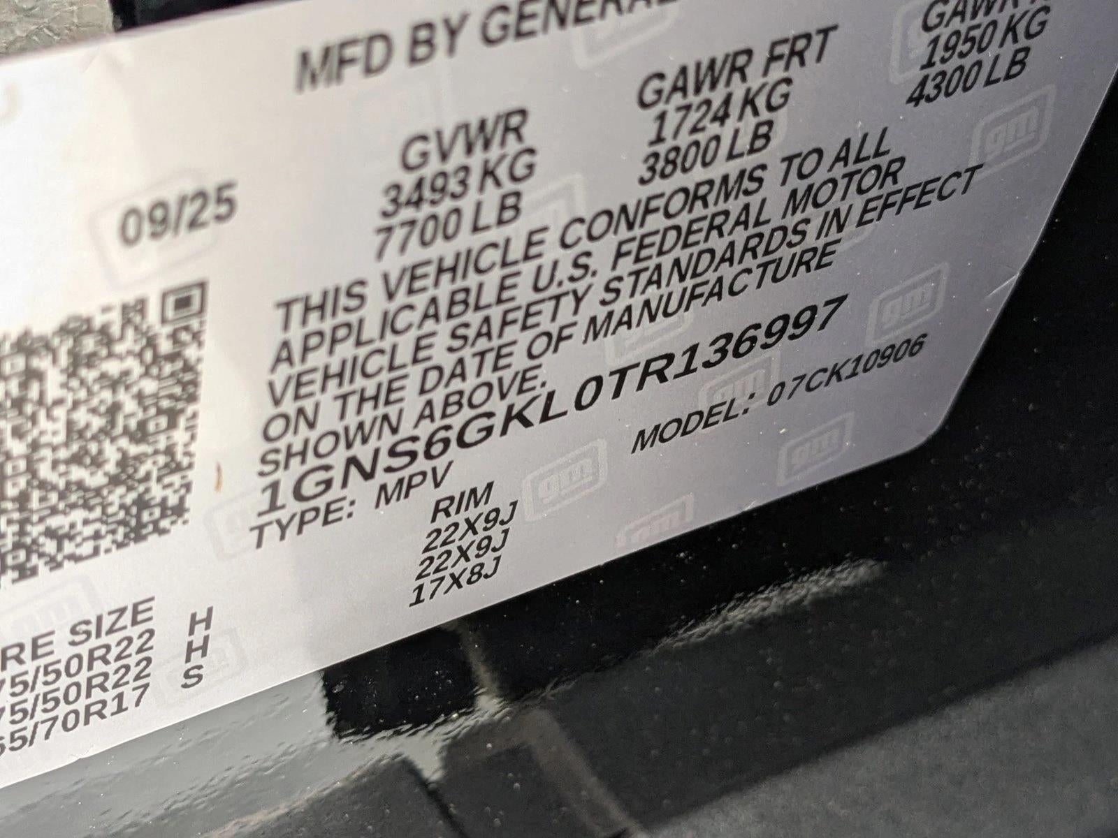 2026 Chevrolet Suburban High Country