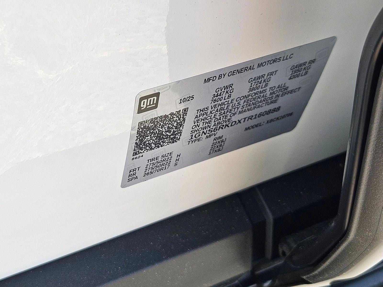 2026 Chevrolet Tahoe RST