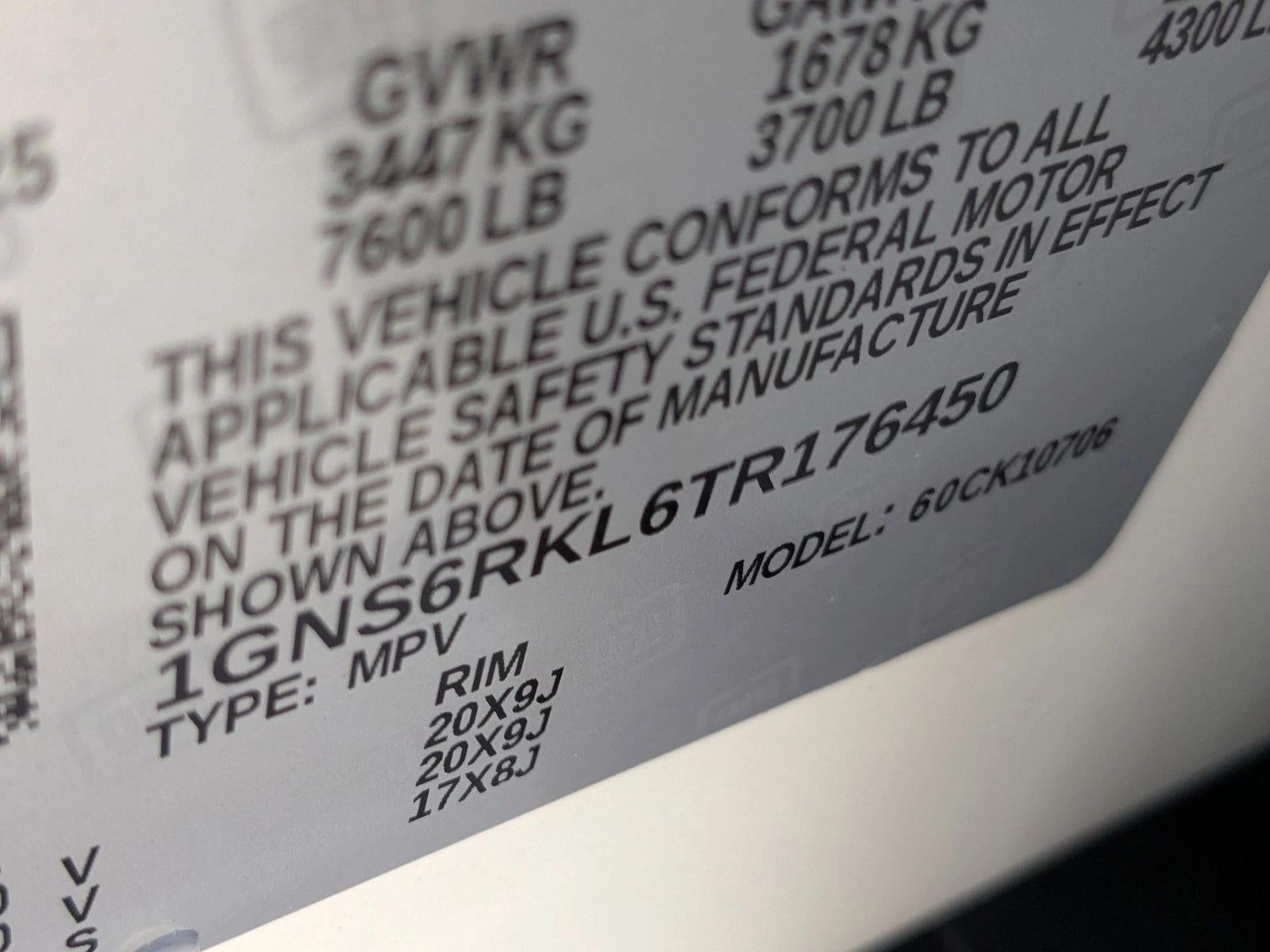 2026 Chevrolet Tahoe RST