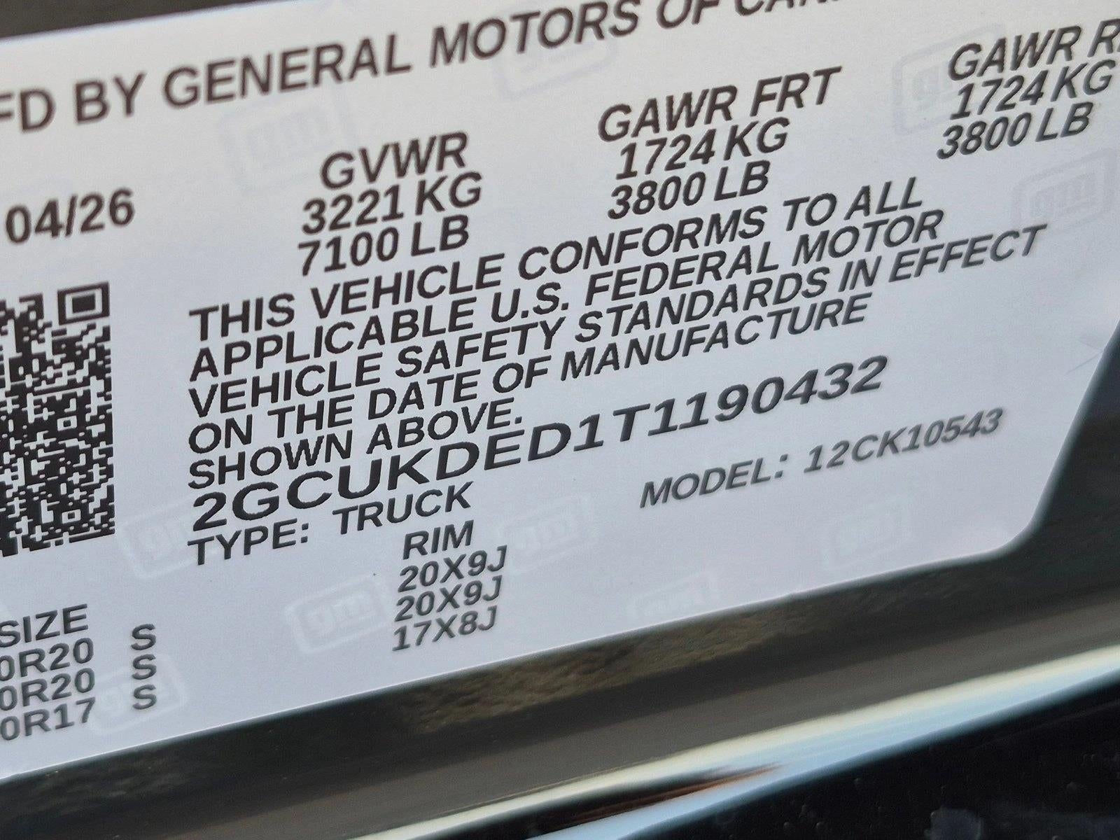 2026 Chevrolet Silverado 1500 LT