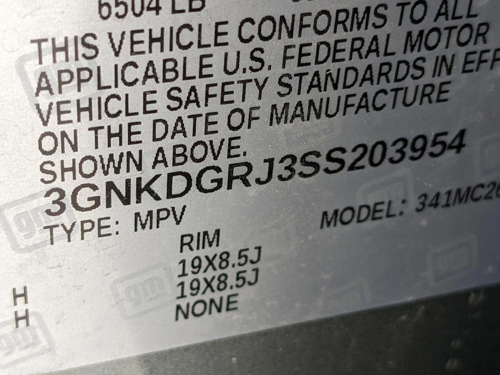 2025 Chevrolet Blazer EV LT