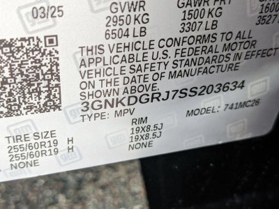 2025 Chevrolet Blazer EV LT